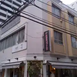 吉野ビル 外観