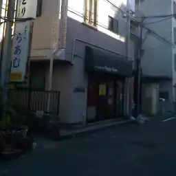 ハイツ南橋本 外観