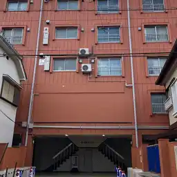 第1富喜マンション 外観