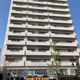高円寺サマリヤマンション 外観