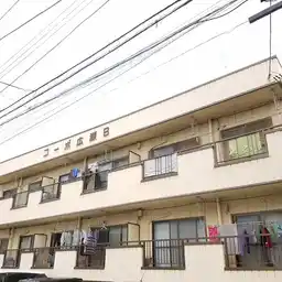 コーポ広瀬B 外観