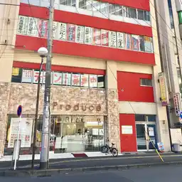 プラーズ相模原 外観