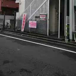 セントラル西川口 外観