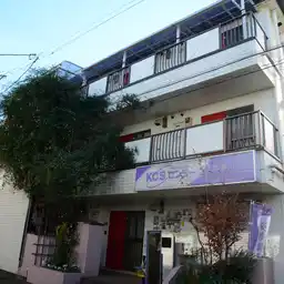 アネックス中原 外観