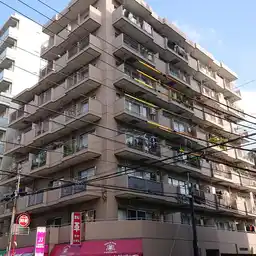 日暮里ダイヤモンドマンション