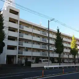 下平間第三住宅1号棟 外観