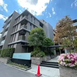 プラウド鷺ノ宮パサージュ