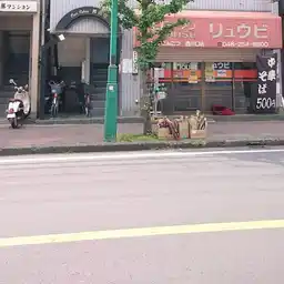 ペアパレス西川口 外観
