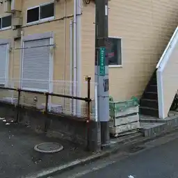 ロッシェル相模大野I 外観