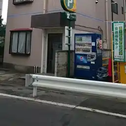 宮田ビル 外観