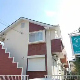 ピジョン栗原