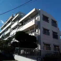 藤和東寺尾コープ 外観