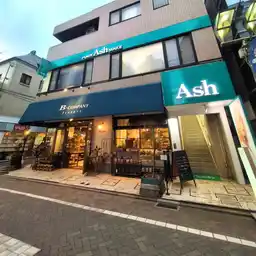 藤野ビル 外観