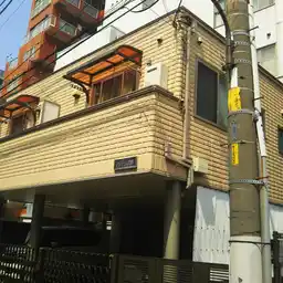 クレール岩倉 外観
