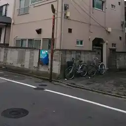 第一コーポ浅倉 外観