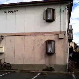 ハイツヴェルデ 外観