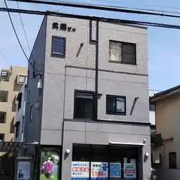 武蔵ビル 外観