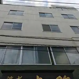 丸弥ビル 外観
