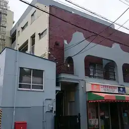丹野マンション 外観