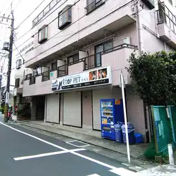 コーポラス藤 外観