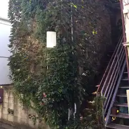 遠藤荘 外観