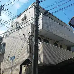 クレッセントハイツ一橋