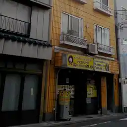 小野ハイツ大井 外観