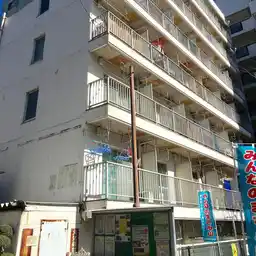ファンエリゼ相模原 外観