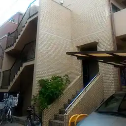 メゾンド関口 外観