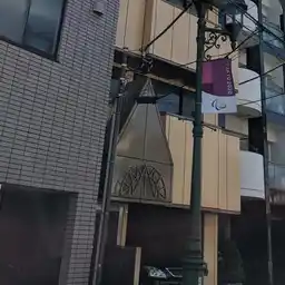 第6大興ビル 外観