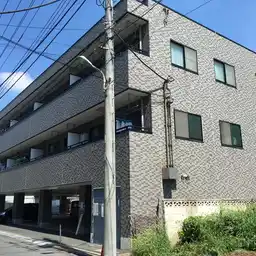 ミナモトマンション 1 外観