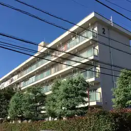 有馬南住宅2号棟 外観