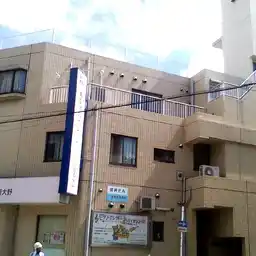 荒井ビル 外観