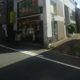 パティオY 外観