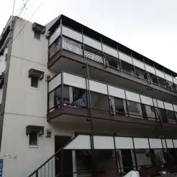 西大井マンション 外観