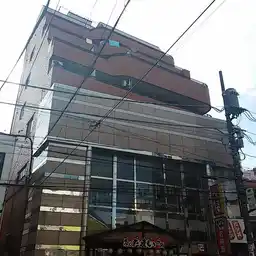 永原第2ビル二光ハイツ 外観