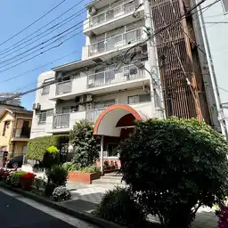 大森中央ハイム 外観