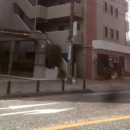 サウスサイド 外観