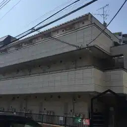 メゾン'92 外観