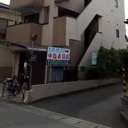 セレクトN 外観