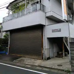 マンション田村 外観