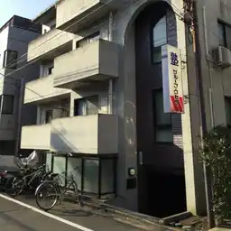 セレス代沢 外観