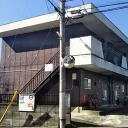 マンションふじ 外観