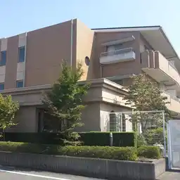 グリーンヒルズ玉川弐番館 外観