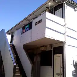 ハイツシマダ 外観
