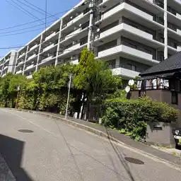 藤和鎌倉岩瀬ホームズ