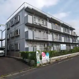 高水マンション