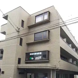 カーメルハウス東大成 外観