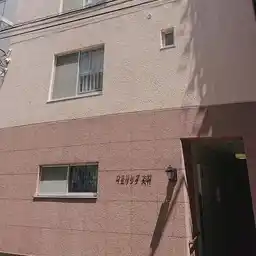 ウエリング大竹 外観