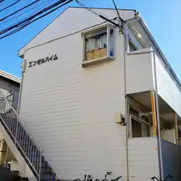エンゼルハイム 外観